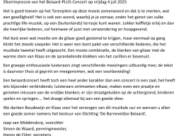 sfeerimpressie_20250704