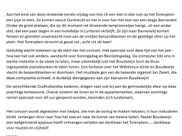 sfeerimpressie_20260501